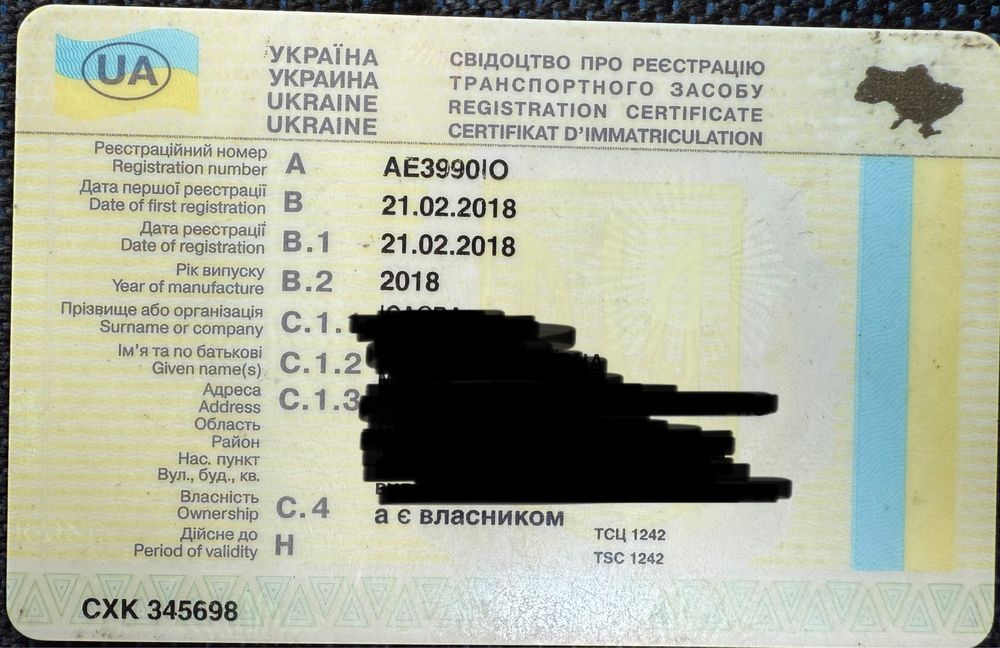 IVECO DAILY 2018г. 3.0 Спарка МАКСИ БАЗА‼️ИВЕКО Бус грузовой