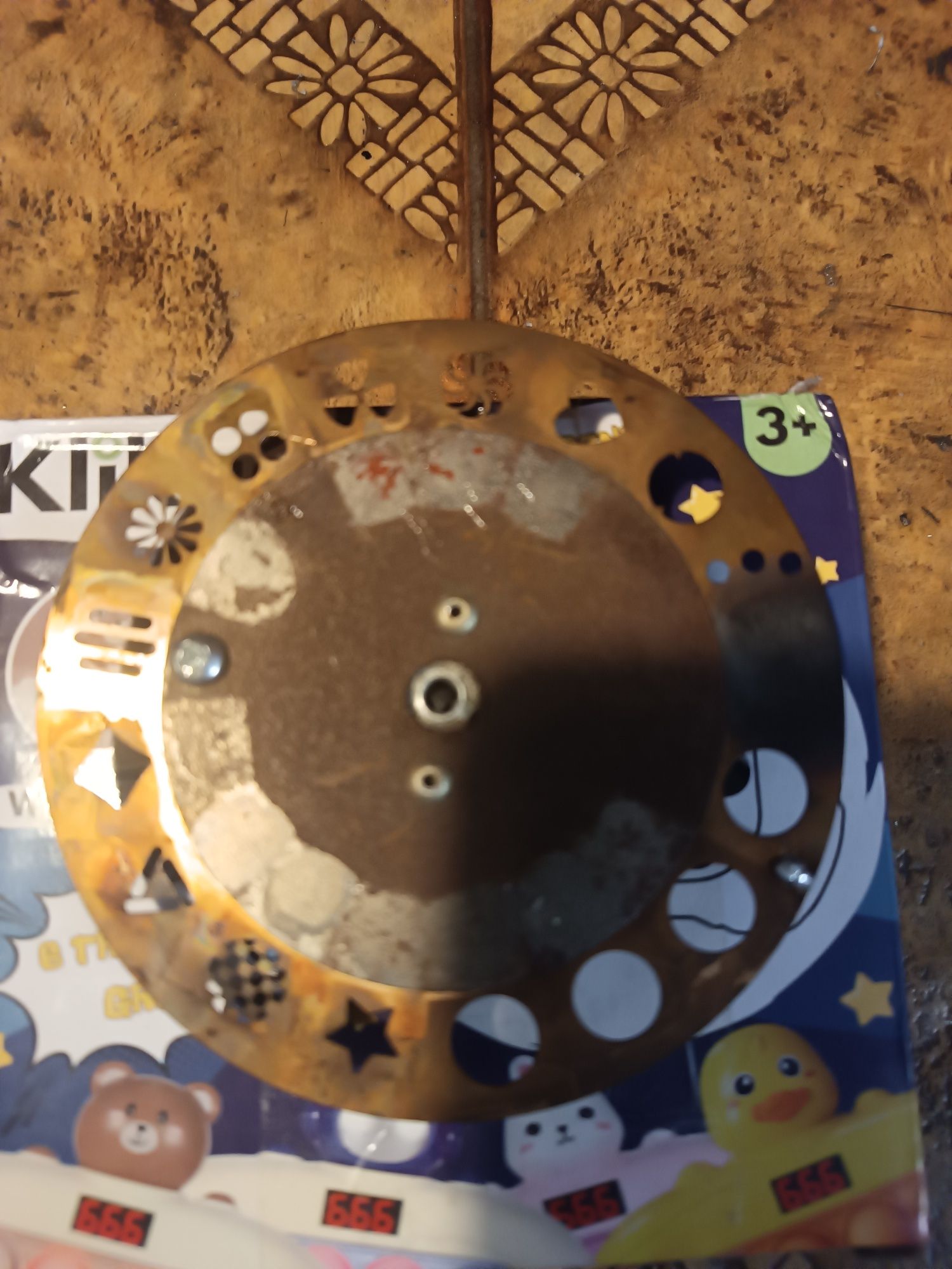 Tarczaka gobo disco TECH fx 2