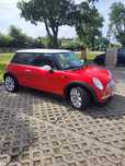 Sprzedam mini coper