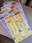 Планер "100 перших продуктів прикорму"