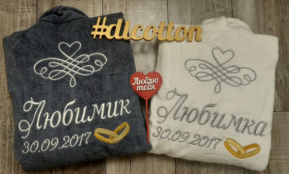 Халаты  с вышивкой. Именная вышивка. Качество