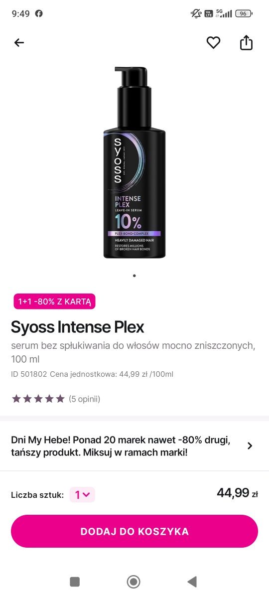 Syoss serum bez spłukiwania do włosów mocno zniszczonych Intense Plex