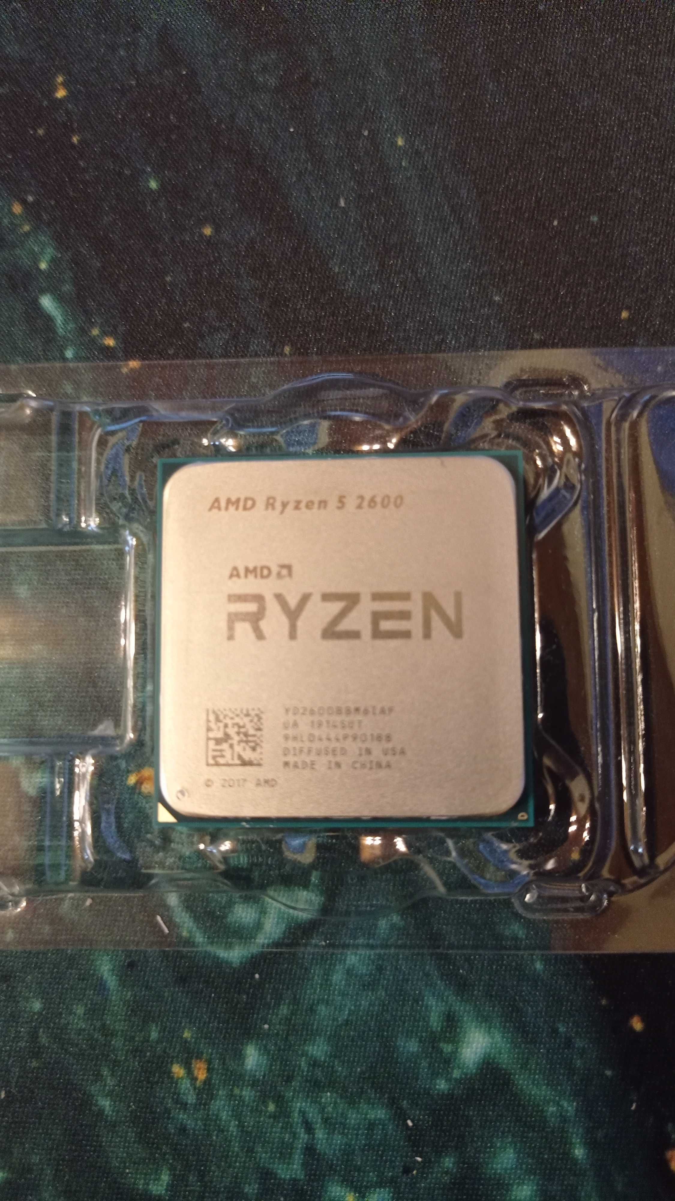 Processador AMD Ryzen 5 2600