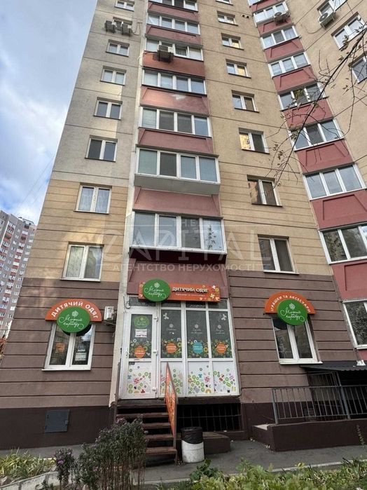Продаж комерційного приміщення, 65м2, ФАСАД, Київ