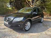 VW Tiguan 1.4 TSI Trend BlueMotion