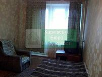 Продаж 1-к. кв. біля м. Олексіївська