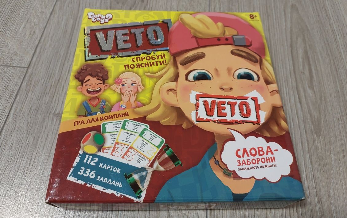 Настольная игра VETO