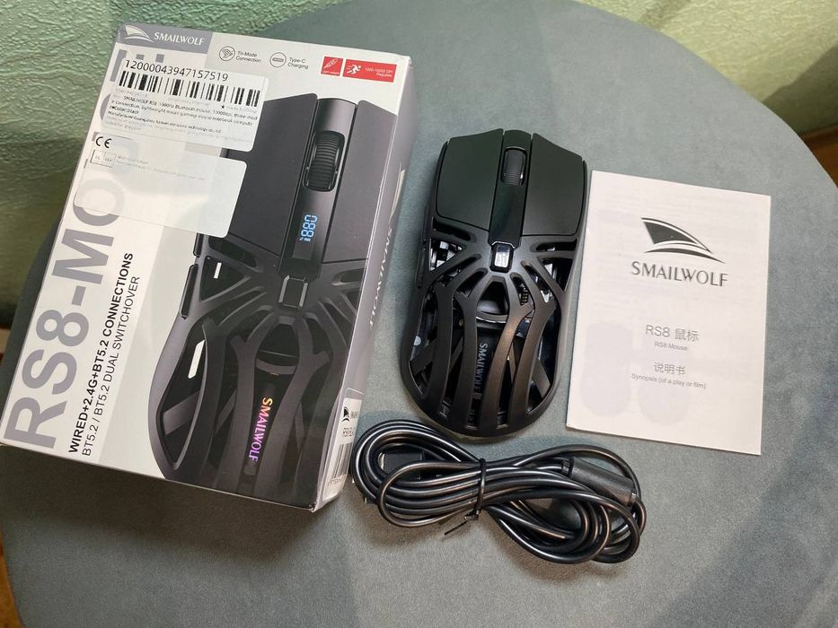 Беспроводная игровая мышь RS8. USB+Bluetooth 10000dpi 75g