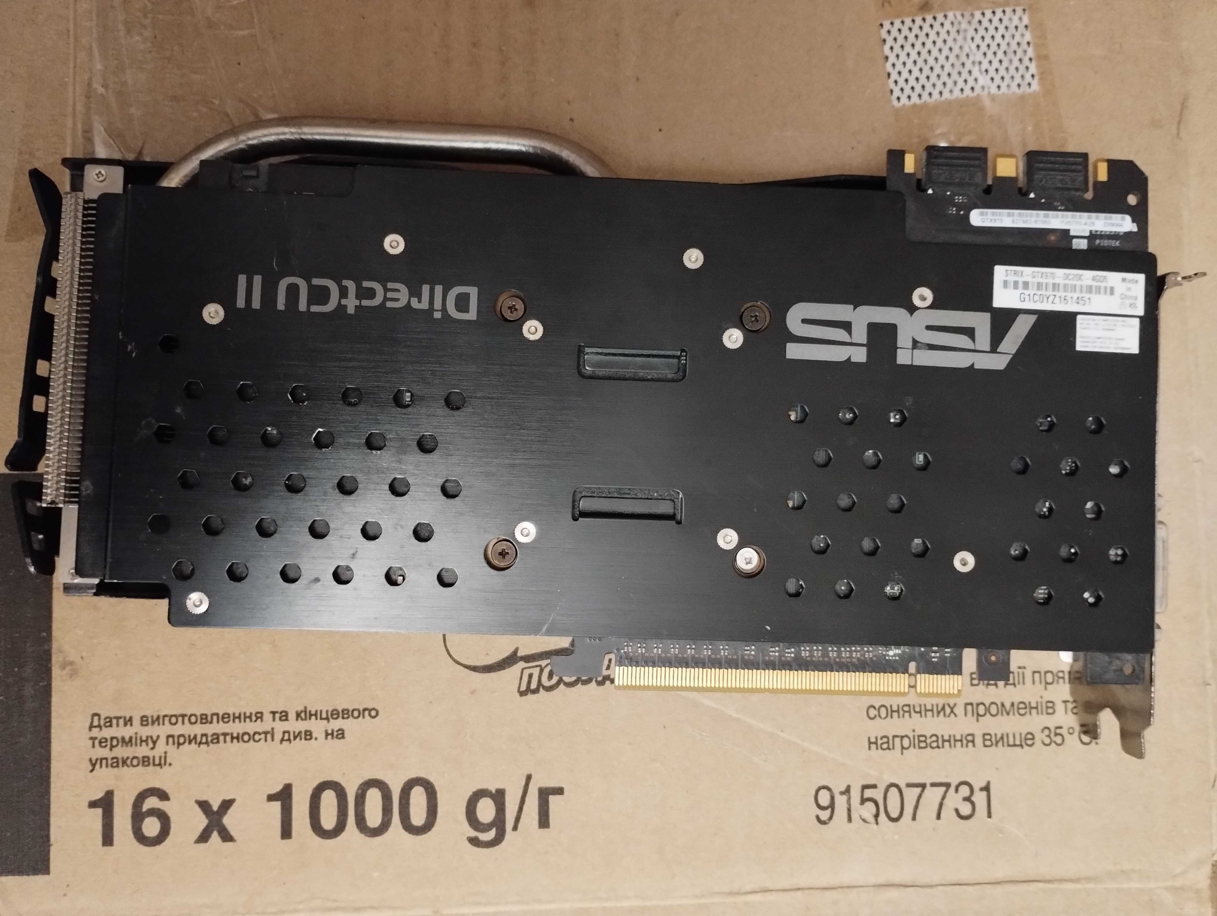 Ge force gtx 970 4 gb ddr5