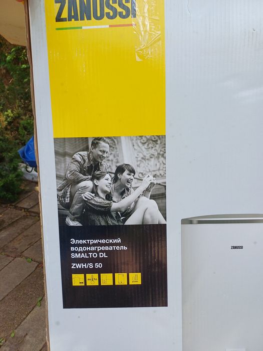 Бойлер Zanussi ZWH 50 Smalto DL