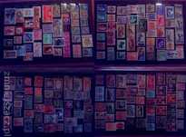 Znaczki pocztowe 1000sz. Beautiful Collection Stamps 1000 pieces