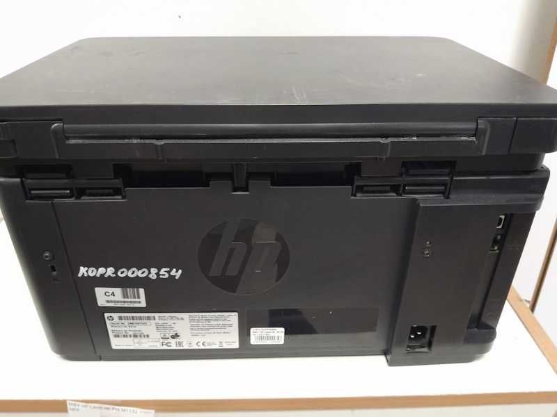 БФП HP LaserJet M125A Б/В