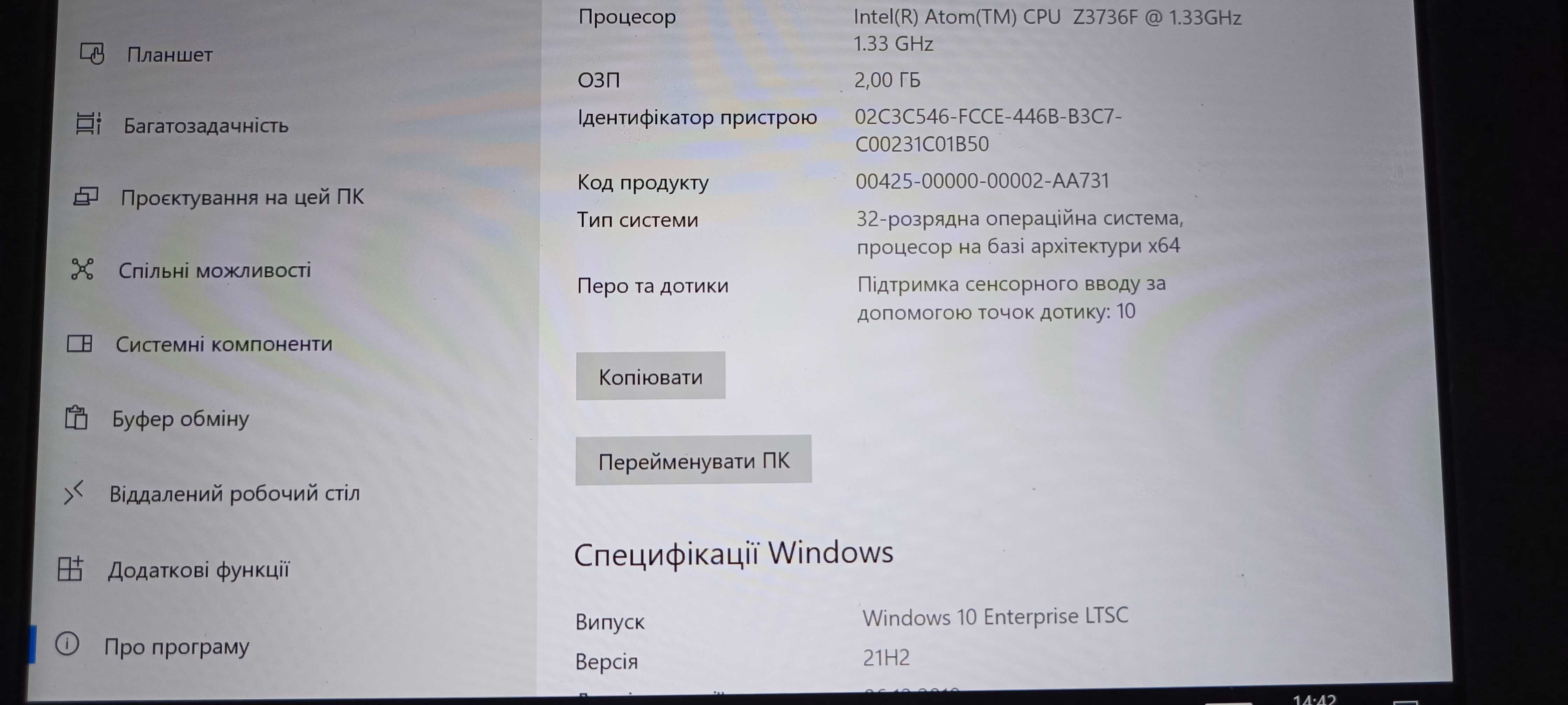 планшет на Windows 10 9.7" IPS Teclast X98 Air 3G , Retina display