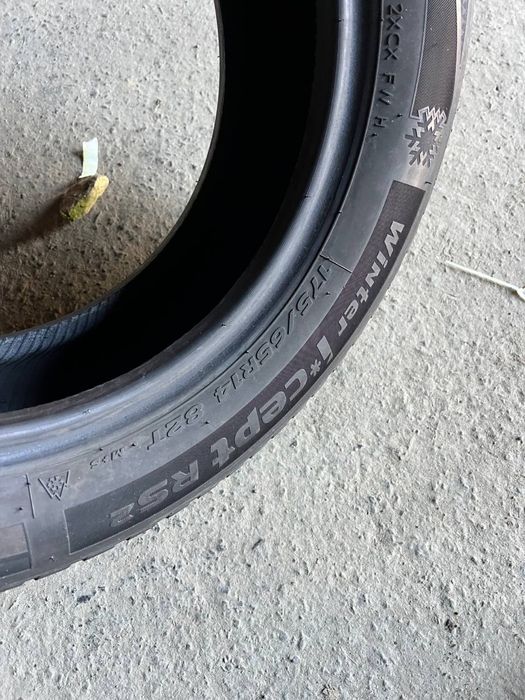 Шини 175/65 r14 82T Hankook winter i*cept RS2 (2085)