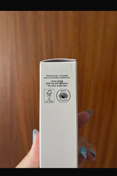 Protetor solar K-beauty: Tone up sunscreen 50+ COSRX