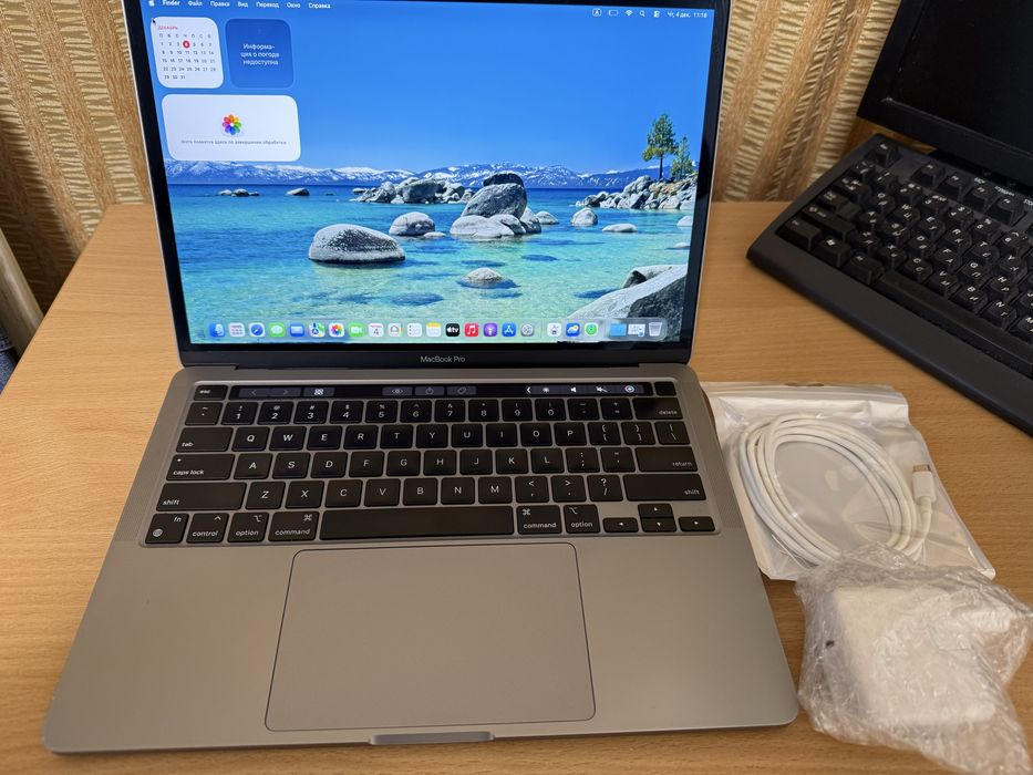 Apple MacBook Pro 13 2020