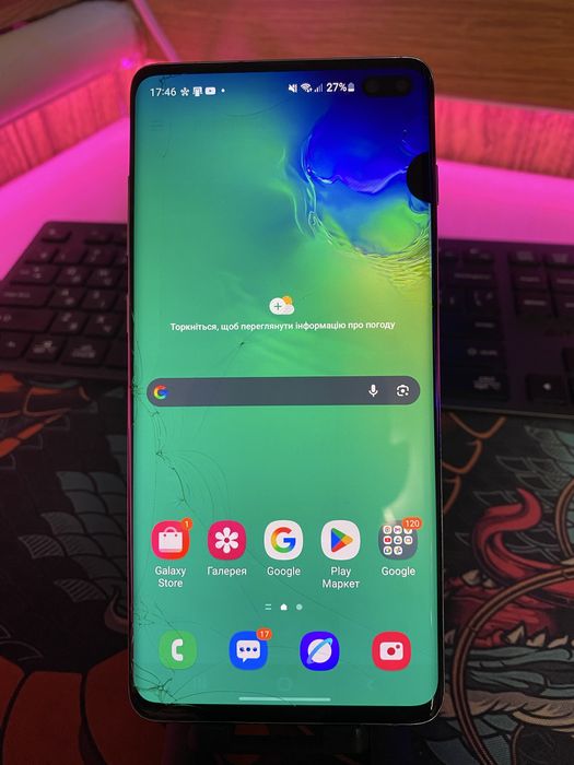 Samsung galaxy S10 Plus