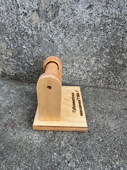 Губозакаточна машинка + інструкція подарунковий сувенір