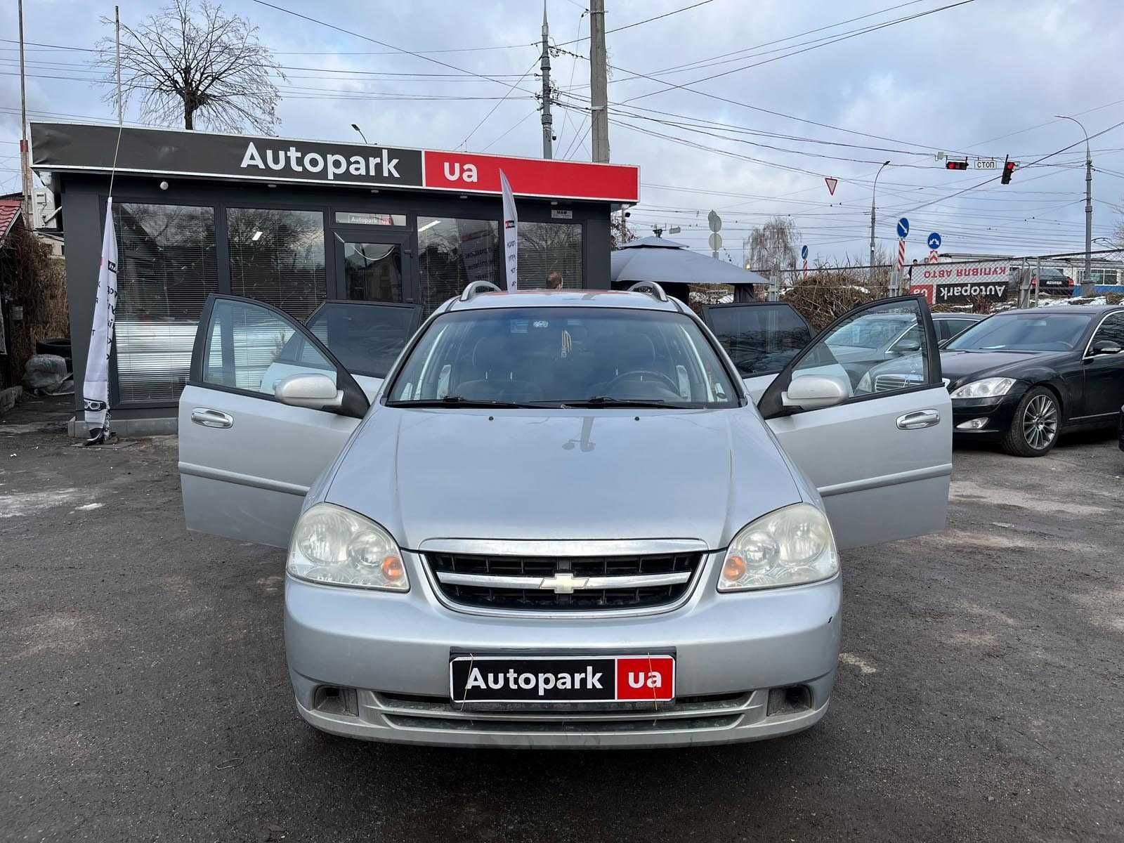 Продам Chevrolet Nubira 2007р. #41602