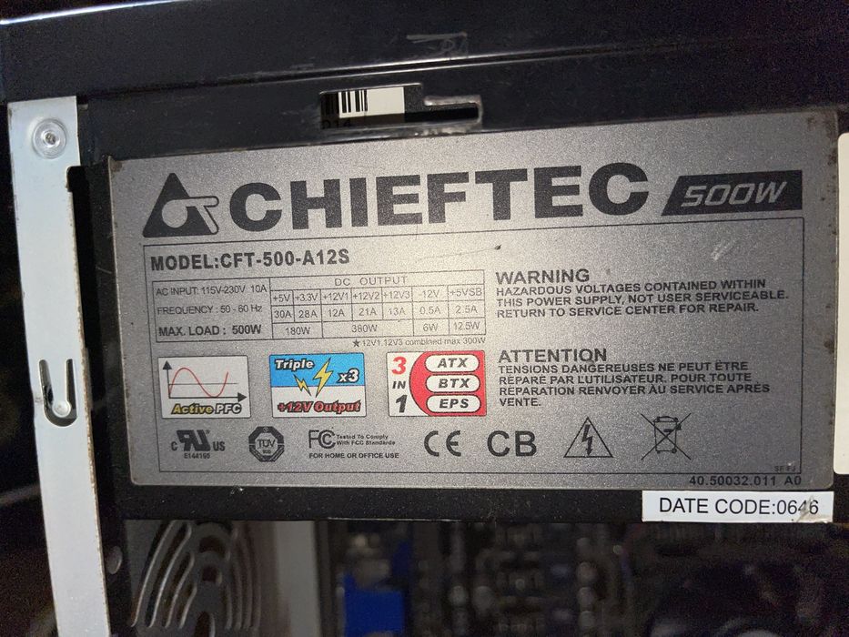 Продам компʼютер