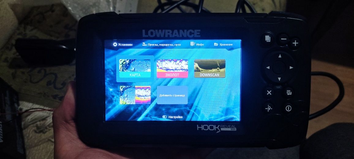 Продам lowrance hook reveal 5