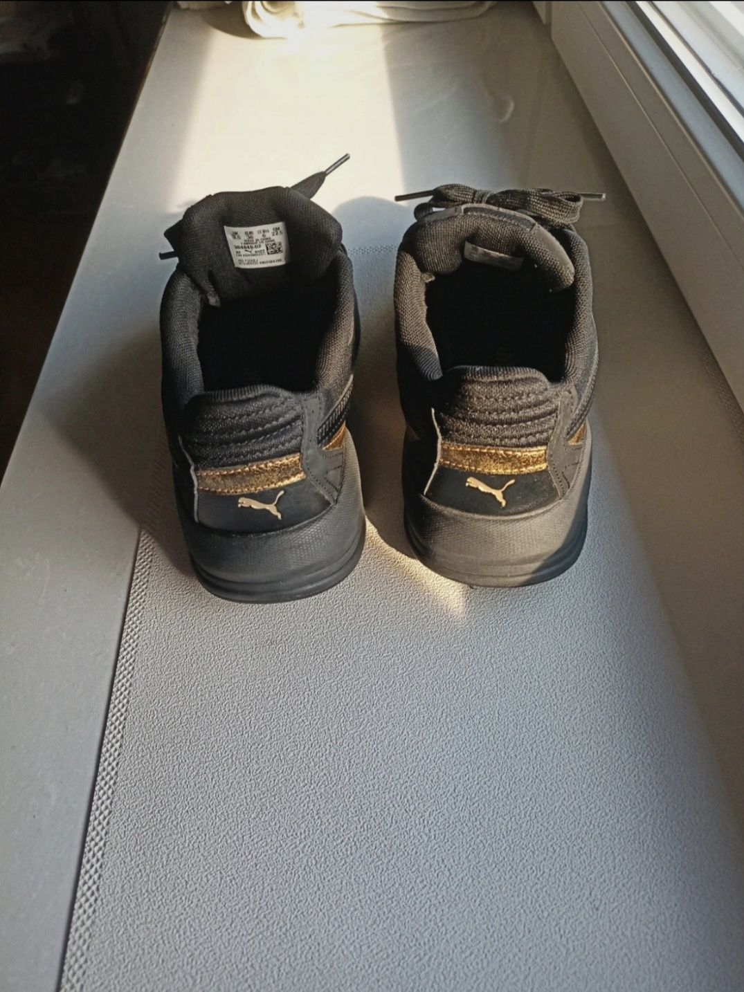 Czarne buty puma