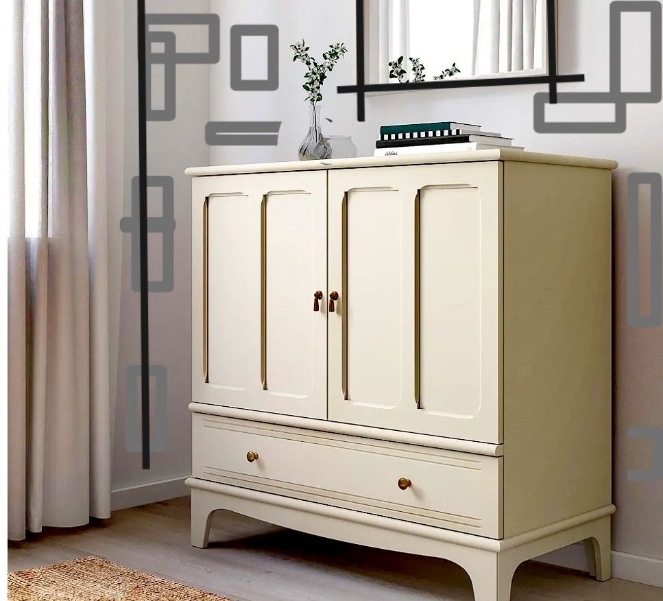 Komoda Lommarp Ikea