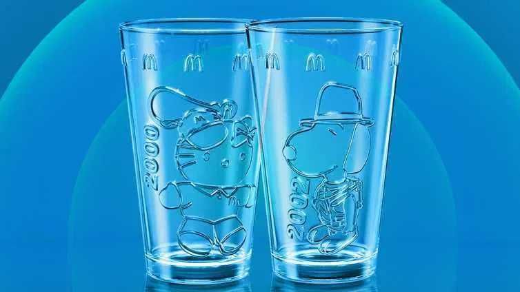 Coleção Copos Collector's Edition do McDonald`s 2024 (Selados/Estrear)