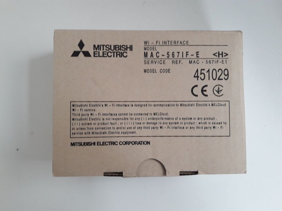 Adapter WiFi MAC-567IF-E klimatyzacji MITSUBISHI pompy ciepła montaż