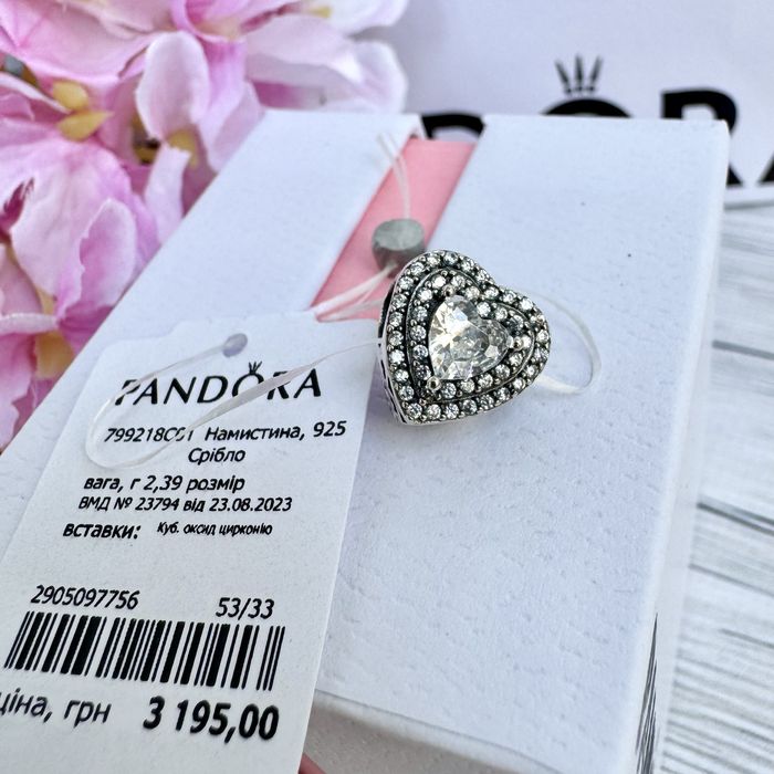 Шарм Пандора оригінал «Біле серце» Pandora намистина підвіска