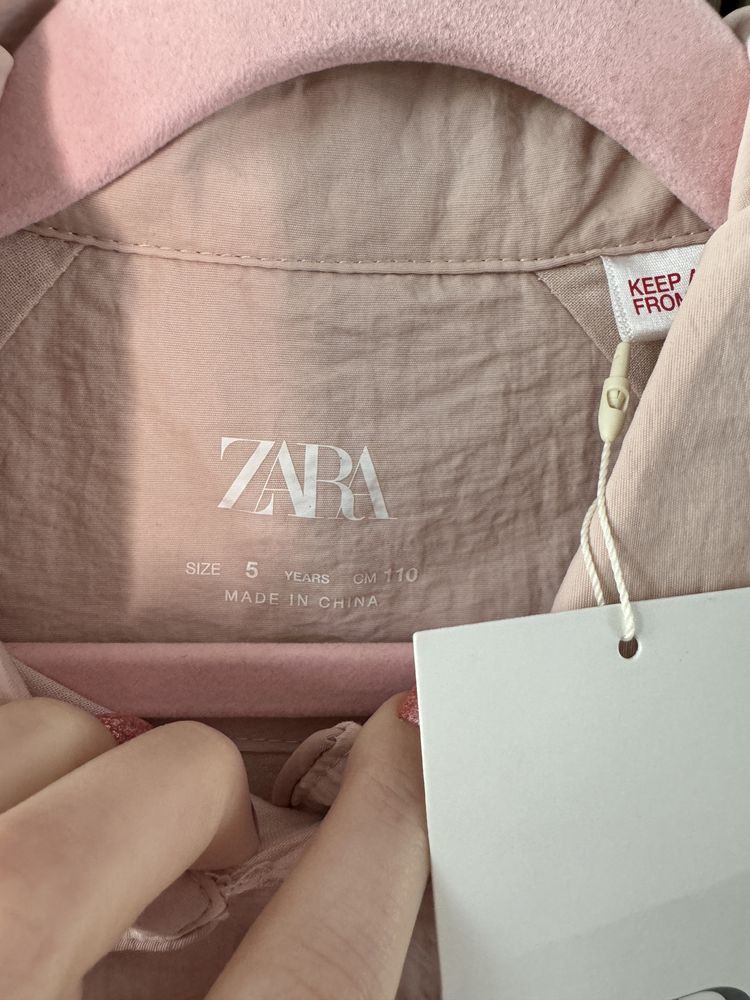 Nowa kurtka wiatrówka zara 110