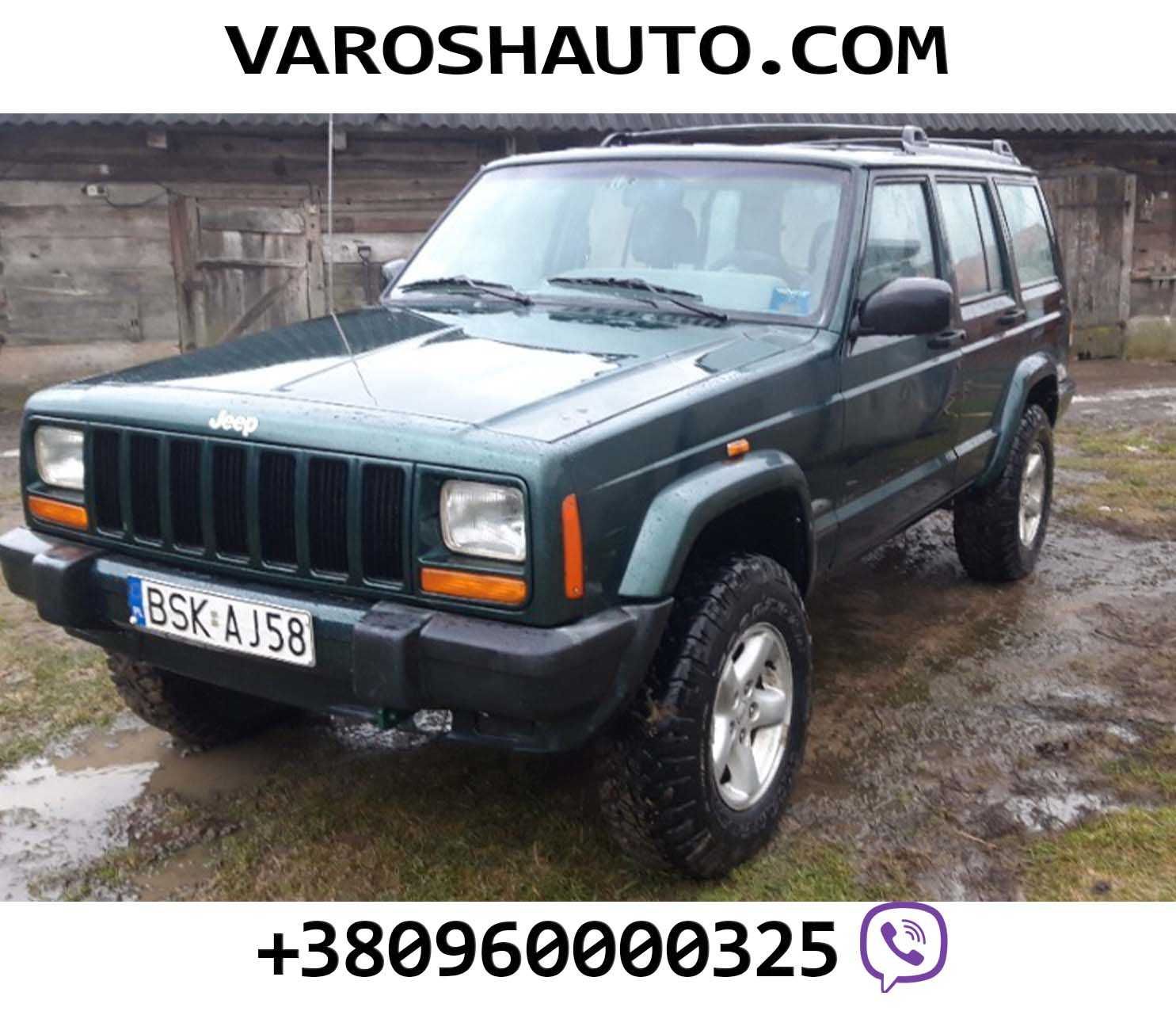 Jeep liberty KJ cherokee XJ розбірка шрот запчастини роздатка кпп