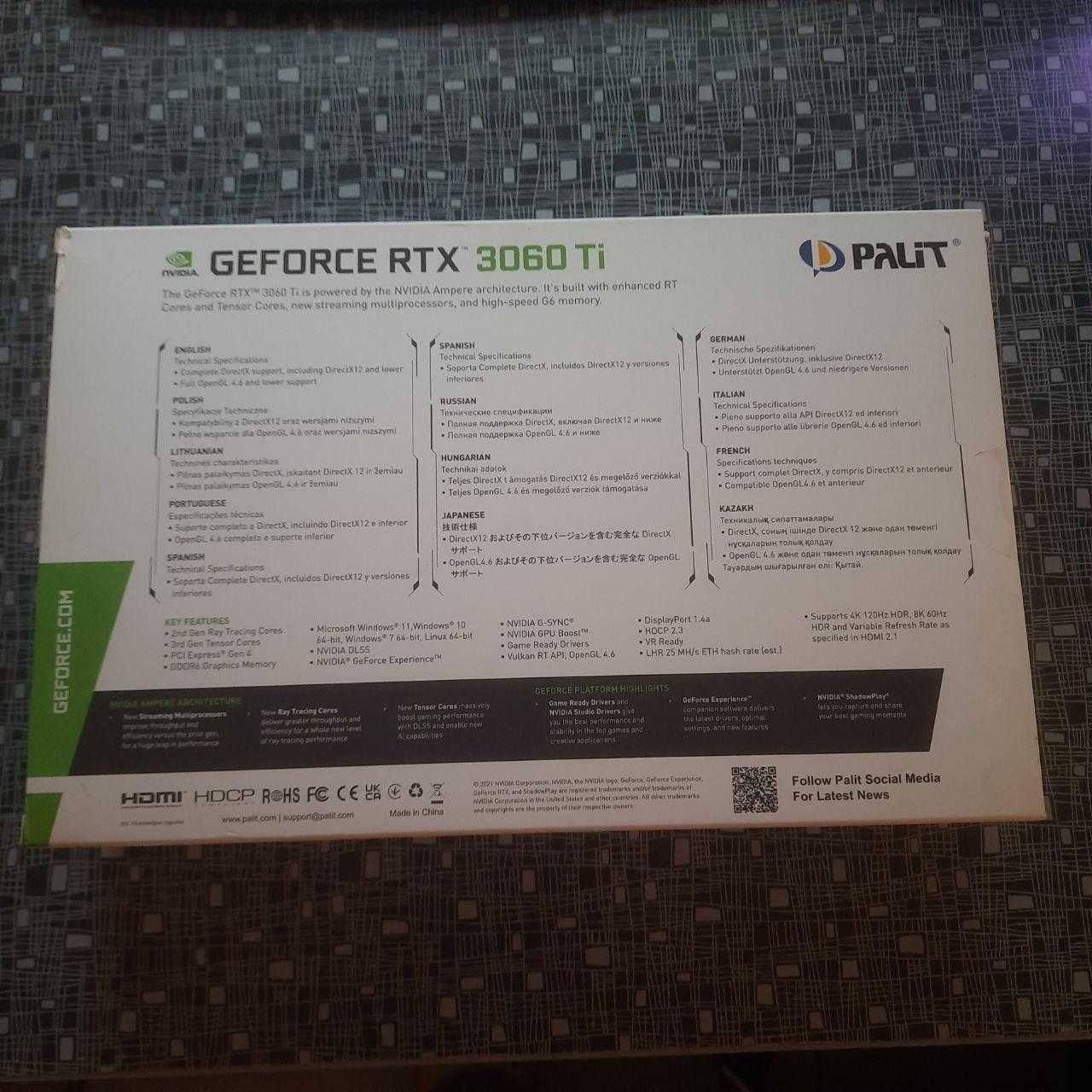 Ігрова відеокарта Palit GeForce RTX 3060ti DUAL 8GB GDDR6 256bit
