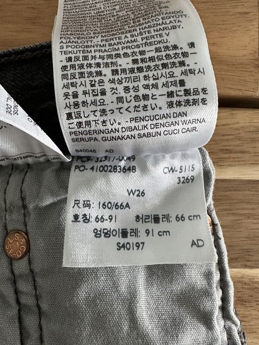 Levis 501 - calções de ganga