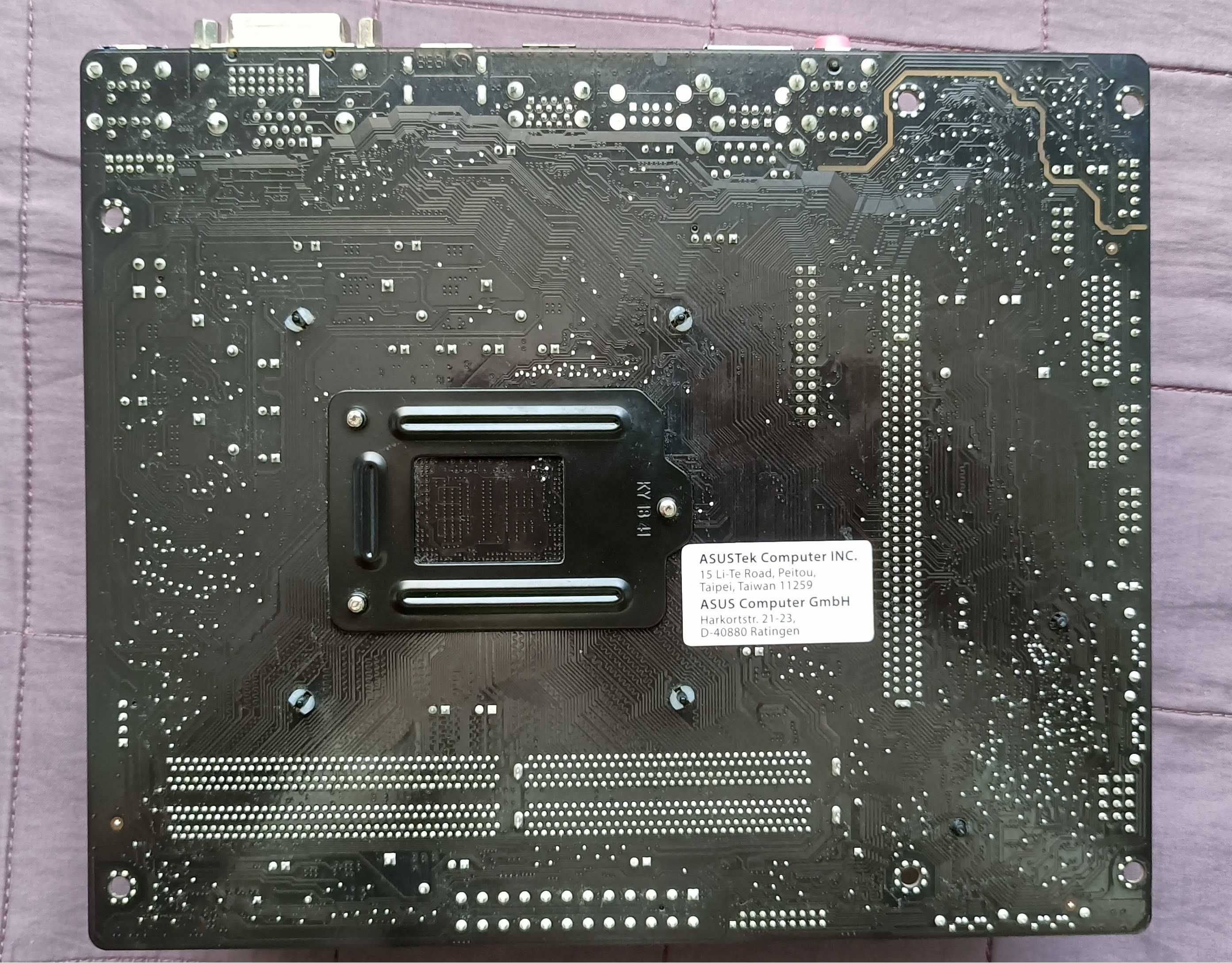 Комплект: Материнська плата + Intel Core i5 + DDR4 16gb(2x8)+ БОНУС
