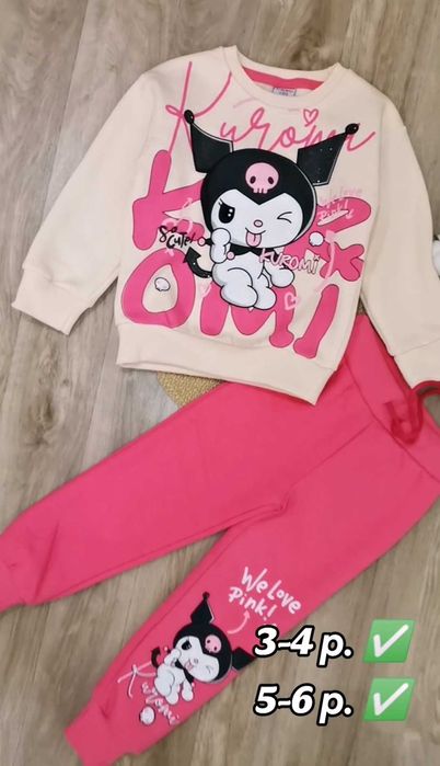 Костюм для дівчинки