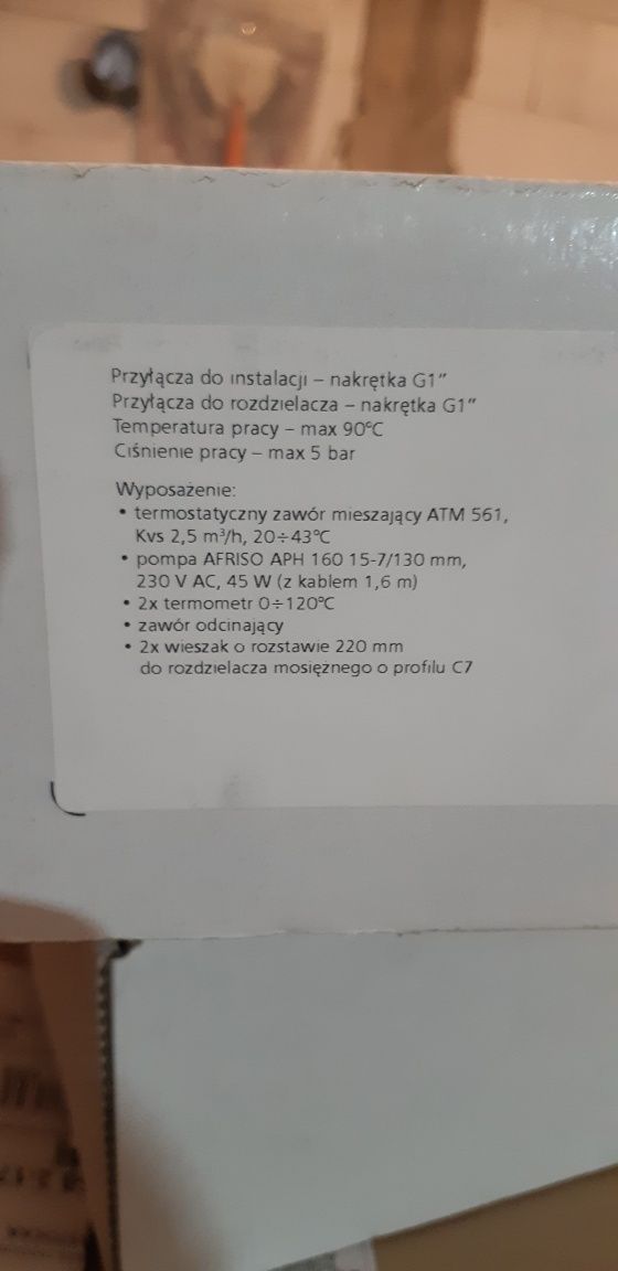 Grupa Pompowa Afrizo