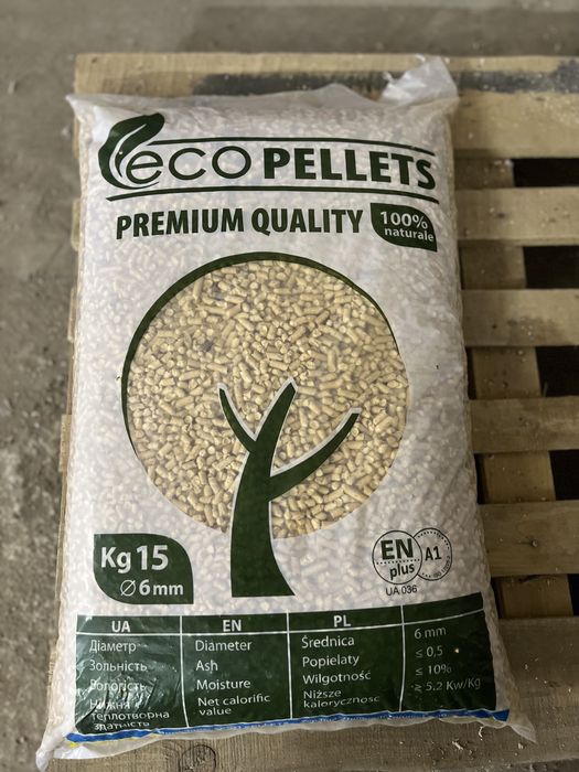 Продам пелету паливну з деревини(сосна), Дніпропетровська обл