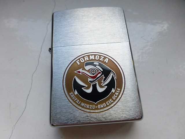 Zapalnicza Zippo JW Formoza Komandosi Wojsko Polskie Navy Seals Grom