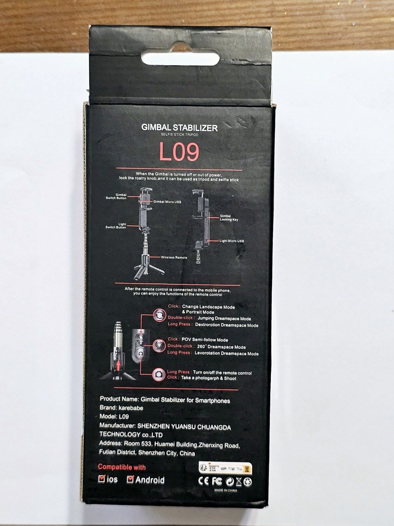 Стедікам стабилізатор Karebabe L09 з LED підсвіткою