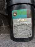 HY-GARD мастило john deere