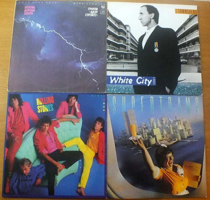 Płyty winylowe winyle Classic ROCK 4LP za 120zł