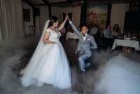 Весільний танець