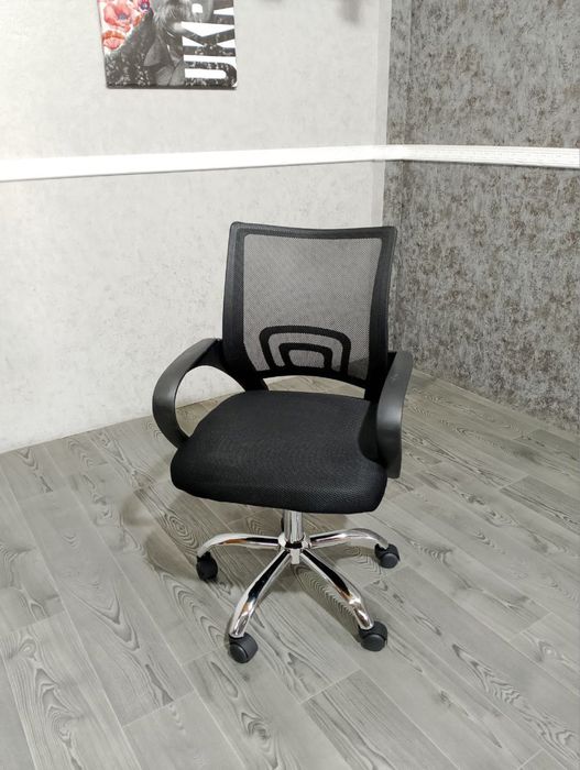 Крісло офісне , шкільне, для дому