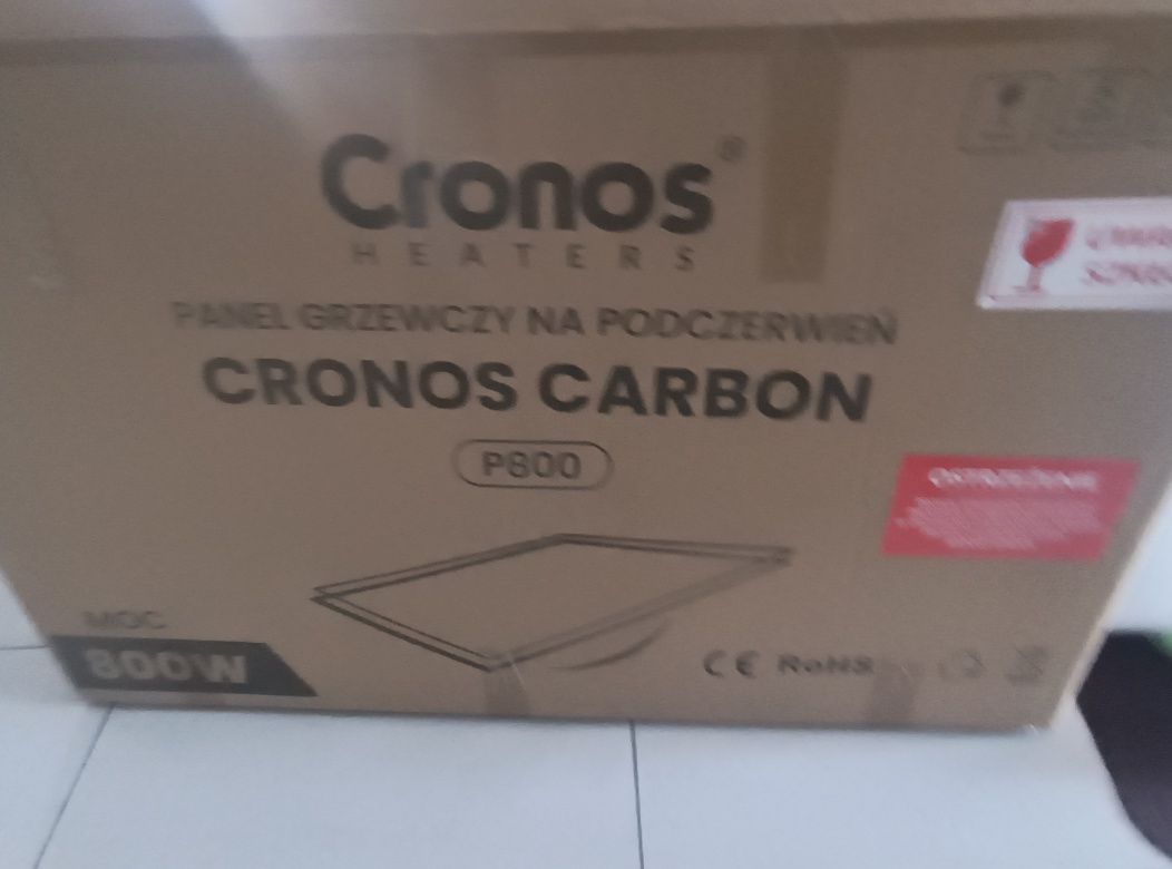 Panel grzewczy na podczerwień 800W