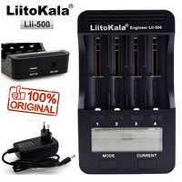 Зарядное устройство Liitokala Lii-500 18650, АА, ААА с блоком питания