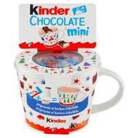 Чашка kinder продаж до 20.04