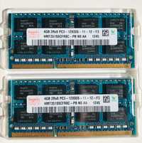 Memória  MAC 8GB SDRAM DDR3 1600 MHz original MacBook Pro Apple