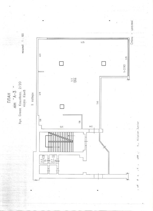 Здається в довгострокову оренду нежитлове приміщення