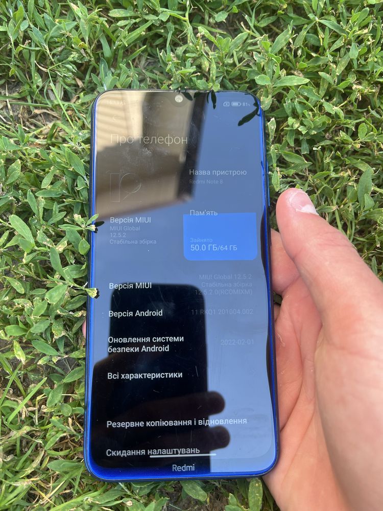 Телефон Redmi note 8